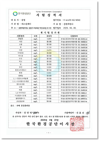 9374a0f53db48a690d3020be51fadfbc_1784012502_5757.png 9374a0f53db48a690d3020be51fadfbc_1784012502_5757.png