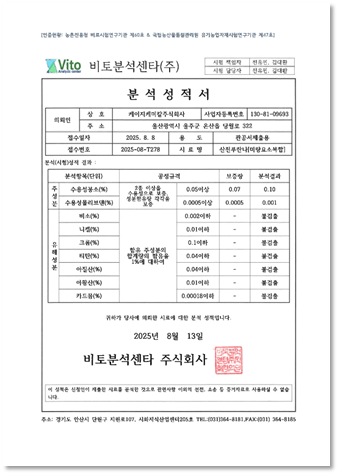 9374a0f53db48a690d3020be51fadfbc_1784012508_328.png 9374a0f53db48a690d3020be51fadfbc_1784012508_328.png